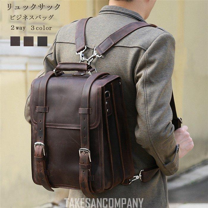 セール値下 ビジネスリュック ビジネスバッグ メンズ リュックサック 2way バックパック トラベルバッグ 出張 旅行 アウトドア 人気 旅行バッグ 大容量 Tech006a Bag2106 竹さんカンパニー 通販 Yahoo ショッピング アウトレット超特価 Www Damachem Com