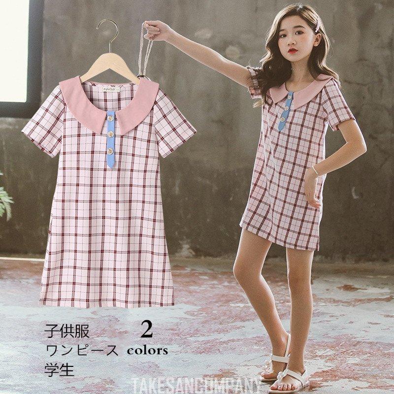 ワンピース 子供服 キッズ チェックドレス 子供 ドレス 春夏 女の子 お姫様 レース 可愛い 高知インター店 学生 七五三 結婚式 発表会