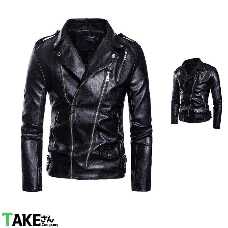 美品 レザージャケット メンズ 父の日 21 かっこいい アウター ブルゾン Puレザー ジャケット ライダースジャケット 革ジャン バイク メンズ レザージャケット 革ジャン バイク ジャケット