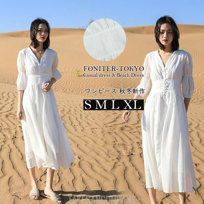 メーカー直売 リゾートワンピース 海外旅行 ロングワンピース 人気ワンピース レディース ビーチワンピース お洒落 ビーチ 海 夏旅行 海外旅行 リゾートワンピース 夏 ワンピース チュニック Aquabarroso Com