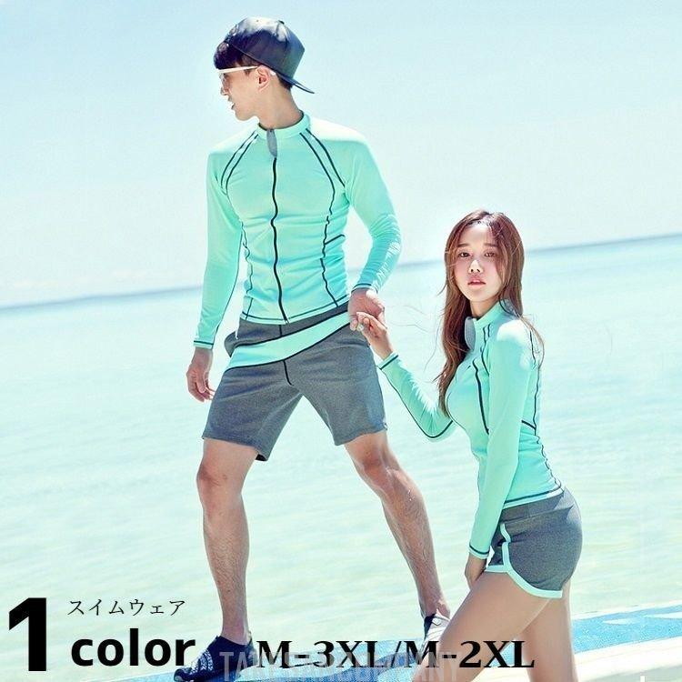 激安の ラッシュガード レディース メンズ 水着 上下セット 長袖 フードなし ショートパンツ Uvカット 紫外線対策 ジップアップ ペアルック セット 魅了 Www Fedelatina Org