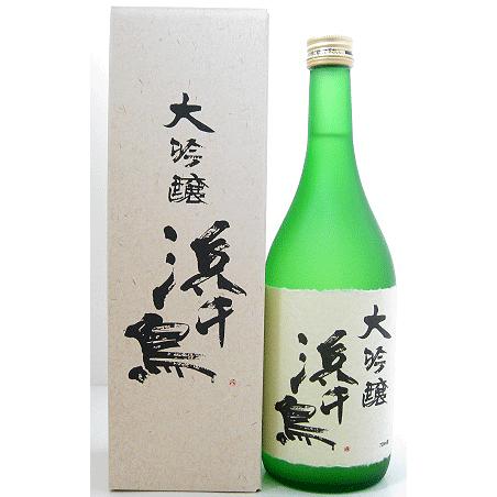 お取り寄せ】 浜千鳥 大吟醸 720ml （箱入り） : みちのく岩手・竹澤