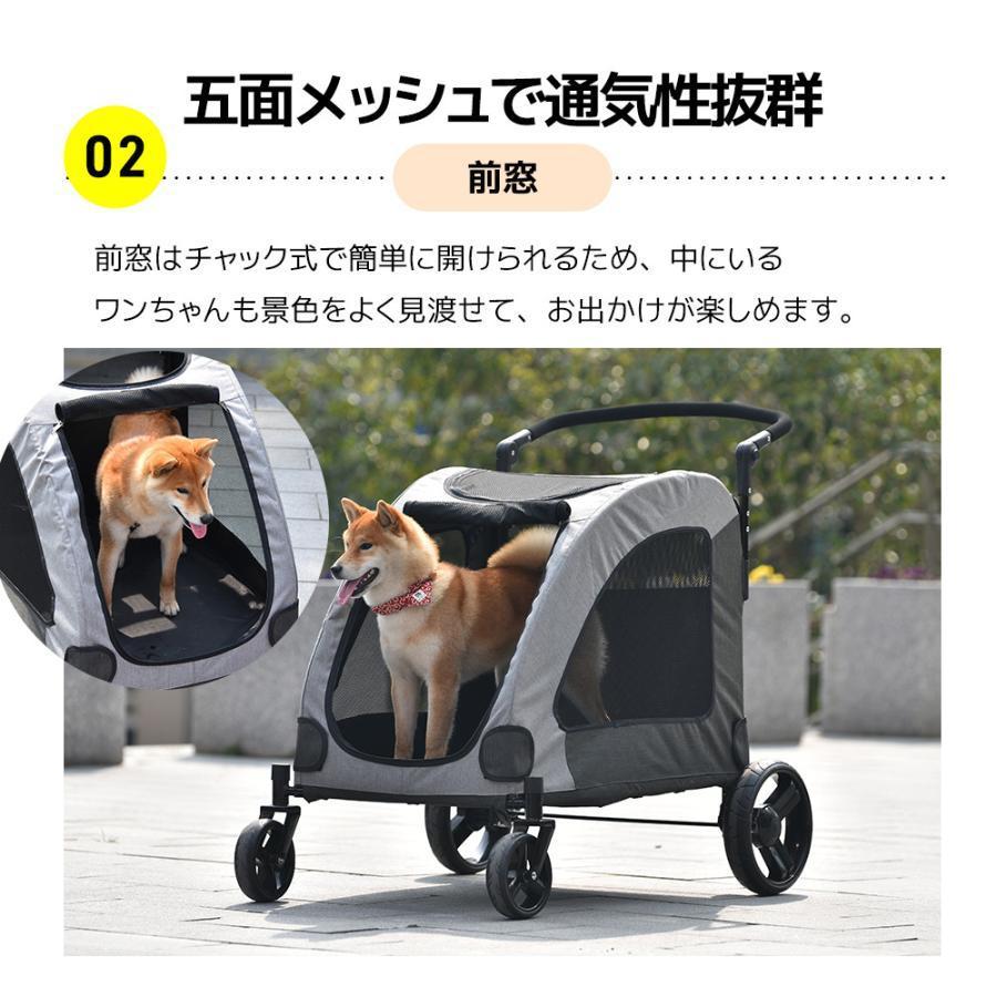 ペットカート 多頭 大型犬 中型犬 小型犬 猫 軽量 組立簡単 工具不要 介護用 ドッグカート 犬 