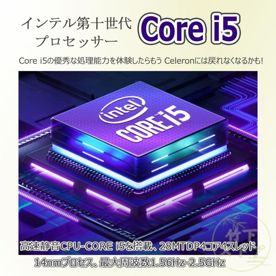 ノートパソコン 新品 windows11 安い office 搭載 win11 pc 初期設定済 