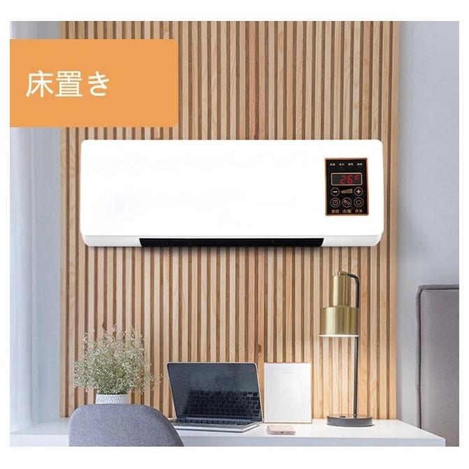 セラミックヒーター 脱衣室 トイレ 小部屋用 2秒速暖 1200W 即暖 セラミックヒーター 脱衣室 トイレ 小部屋用 2秒速暖 1200W 即暖