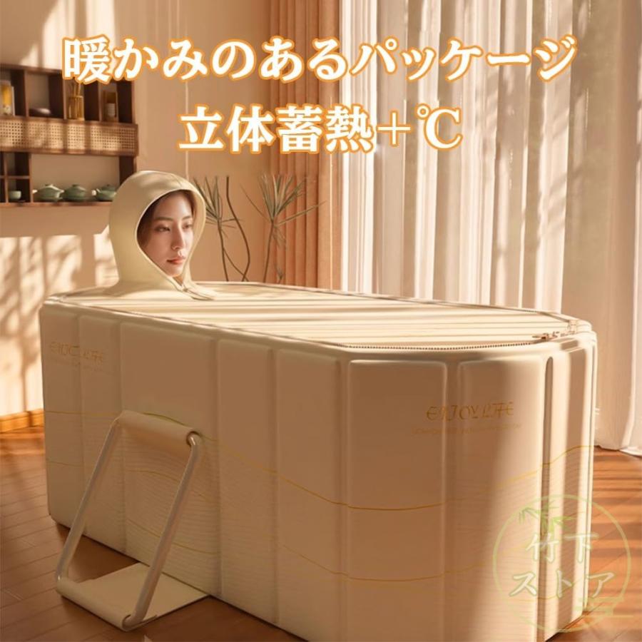折りたたみ浴槽 折りたたみ 浴槽 大人 ポータブルバスタブ 組立 折りたたみ浴槽 折りたたみ 浴槽 大人 ポータブルバスタブ 組立