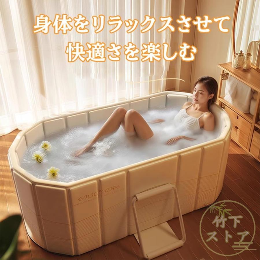 折りたたみ浴槽 折りたたみ 浴槽 大人 ポータブルバスタブ 組立 折りたたみ浴槽 折りたたみ 浴槽 大人 ポータブルバスタブ 組立