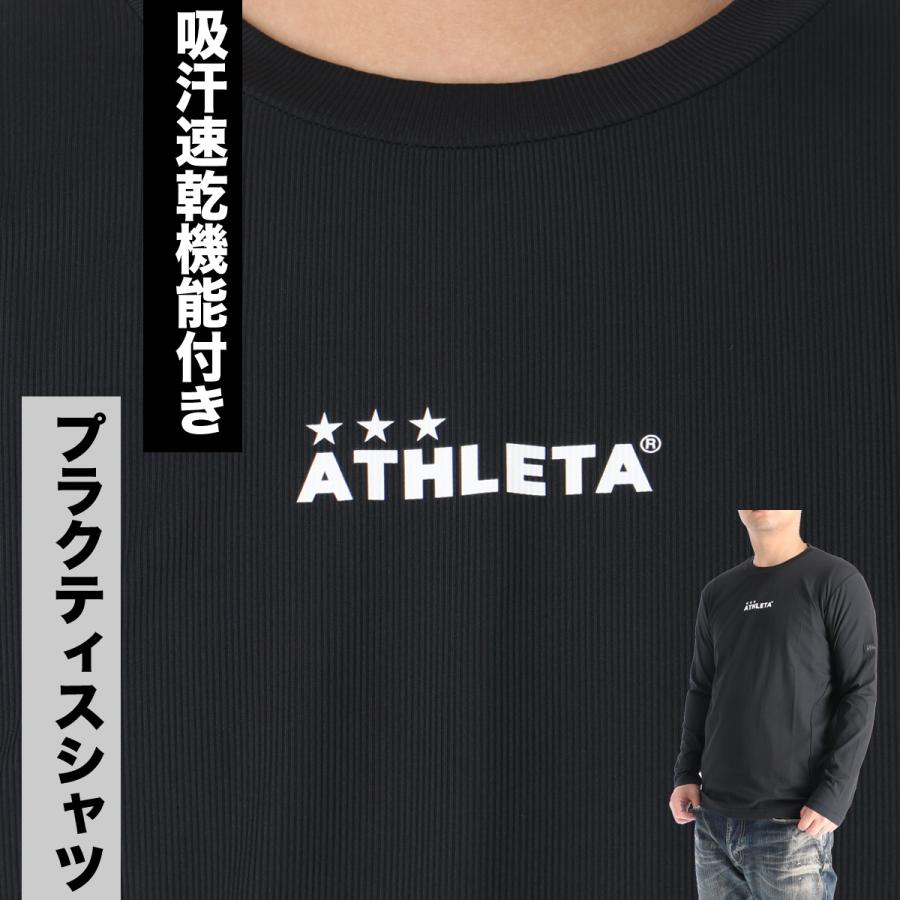 ATHLETA（アスレタ） ロンT 長袖Tシャツ メンズ ブランド ドライ 速乾