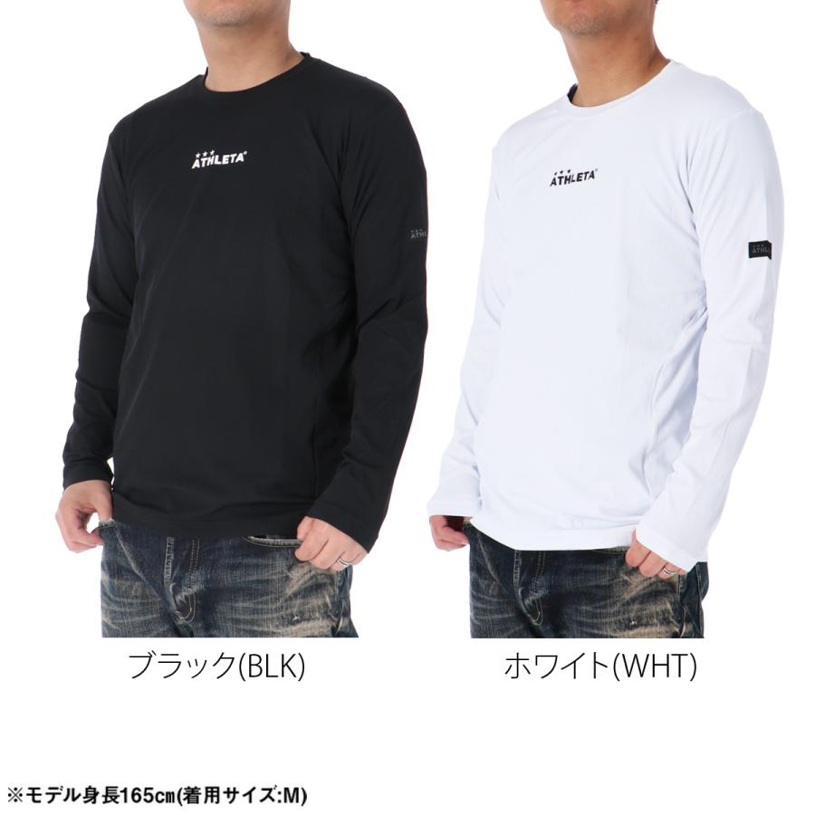 ATHLETA 長袖Tシャツ M ATHLETA（アスレタ） ロンT 長袖Tシャツ メンズ ブランド ドライ 速乾