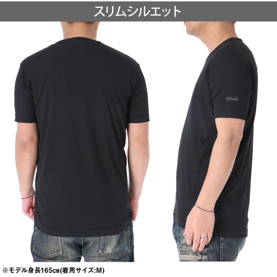 ATHLETA（アスレタ） Tシャツ メンズ 半袖 速乾 スポーツ ブランド