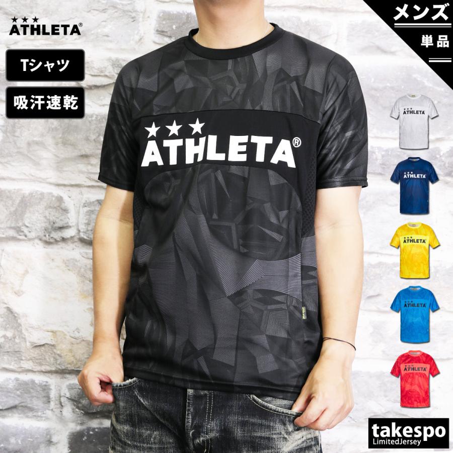 アスレタ Tシャツ メンズ 上 ATHLETA 半袖 吸汗 速乾 ドライ サッカー フットサル ビッグロゴ グラフィック 02343 新作｜takespo