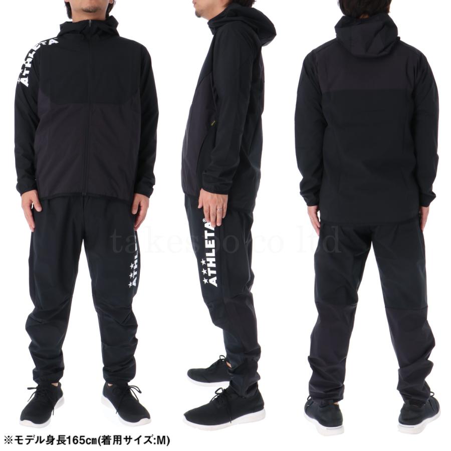 ATHLETA アスレタ ウインドブレーカー メンズ 上下 セットアップ ATHLETA アスレタ ウインドブレーカー メンズ 上下 セットアップ
