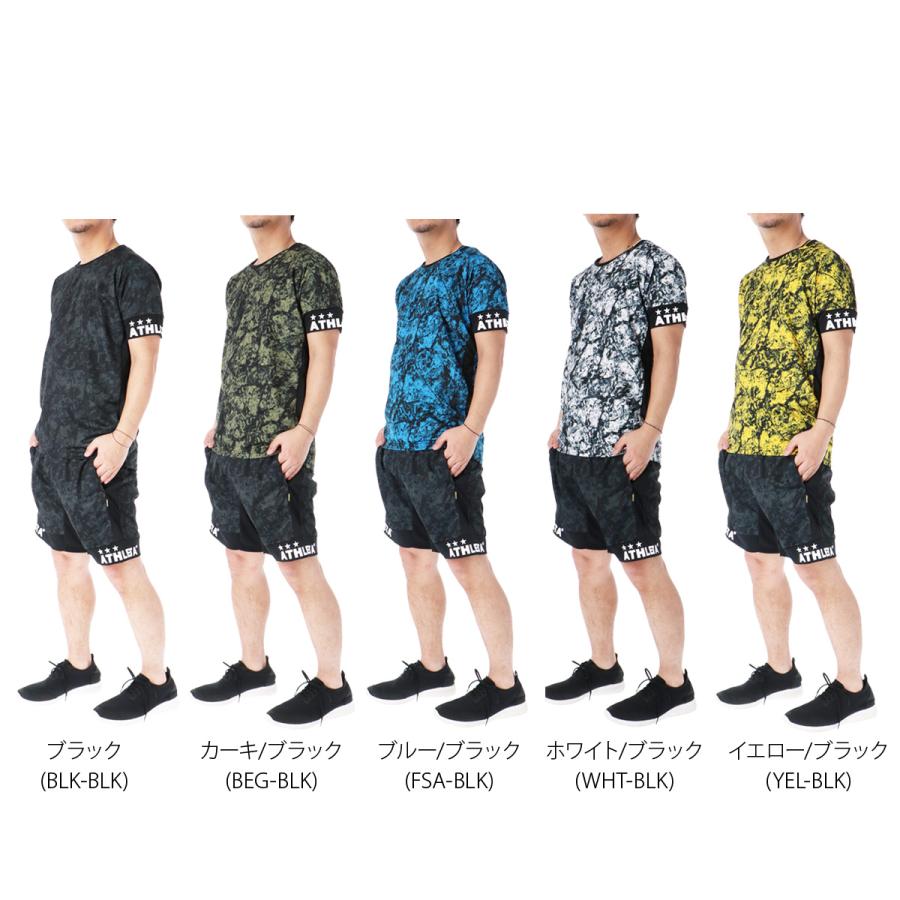 ATHLETA（アスレタ） Tシャツ ハーフパンツ 上下 メンズ セットアップ