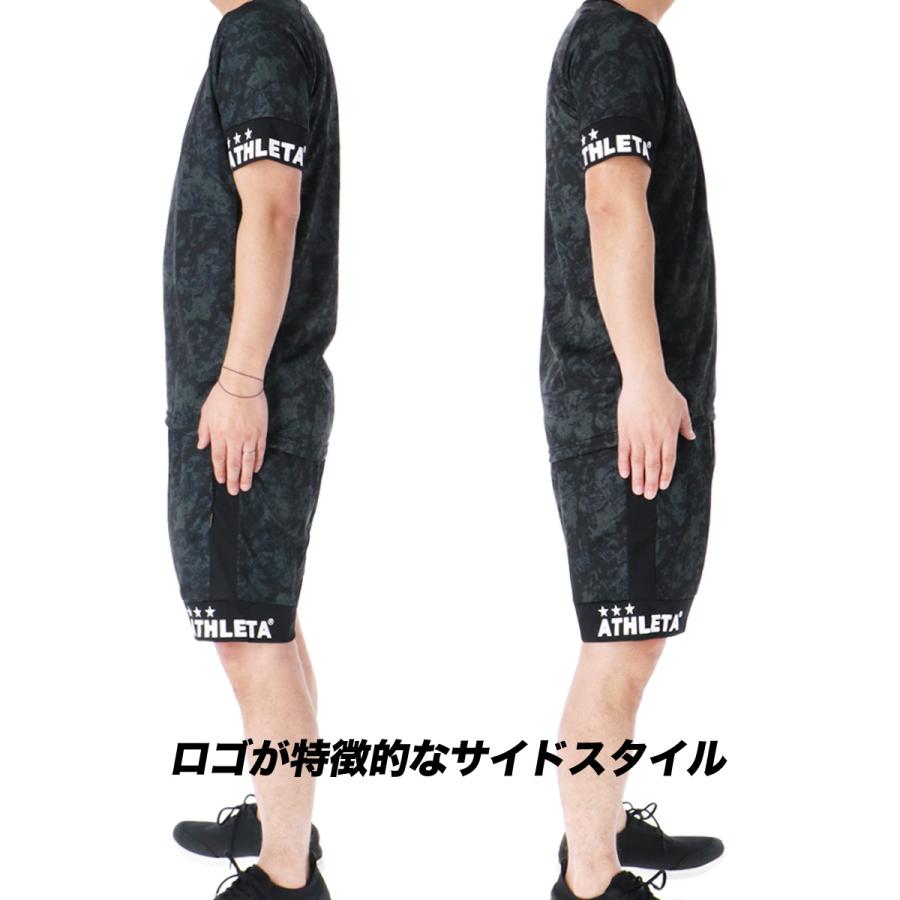ATHLETA（アスレタ） Tシャツ ハーフパンツ 上下 メンズ セットアップ