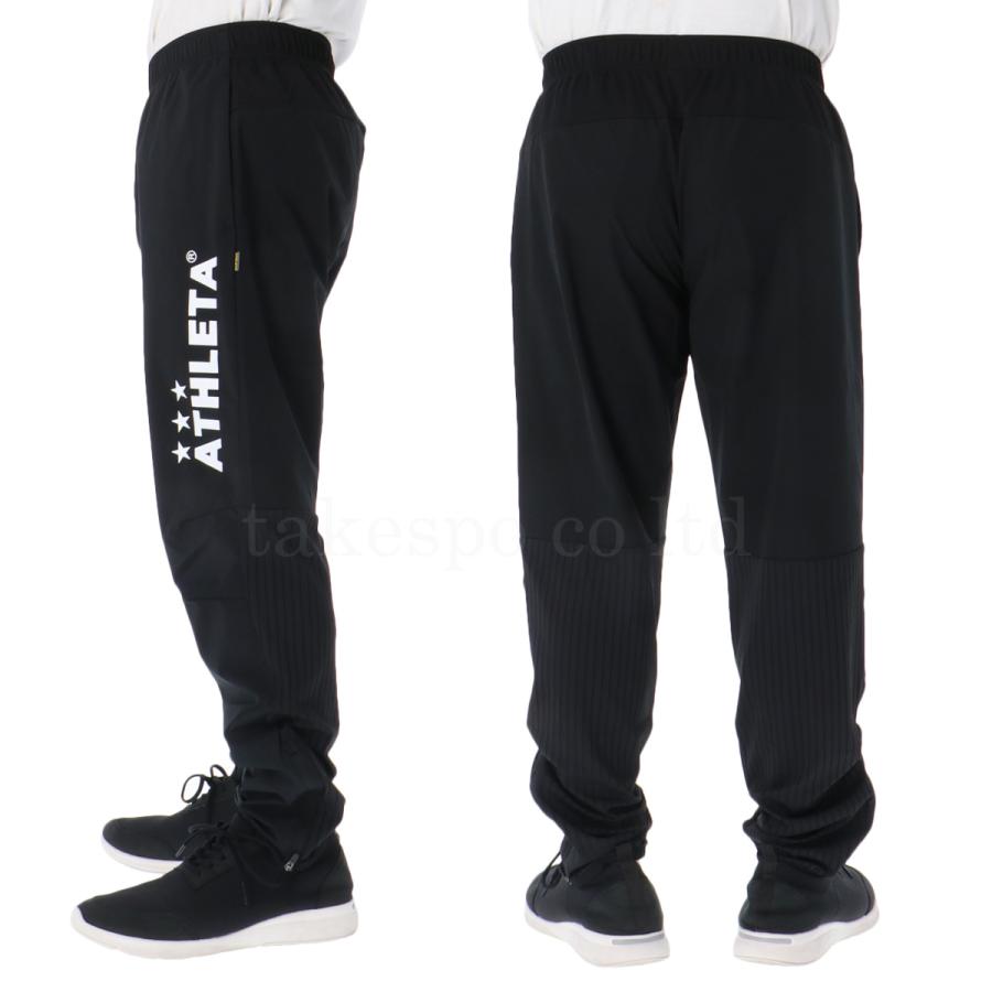 ATHLETA（アスレタ） ウインドブレーカー 上下 メンズ セットアップ