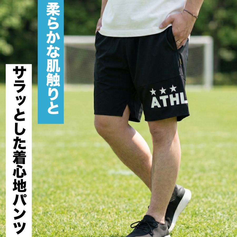 ATHLETA（アスレタ） ハーフパンツ メンズ スポーツ 短パン ブランド