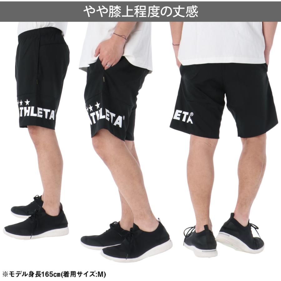 ATHLETA ハーフパンツ Lサイズ ソックス付き ATHLETA（アスレタ） ハーフパンツ メンズ スポーツ 短パン ブランド