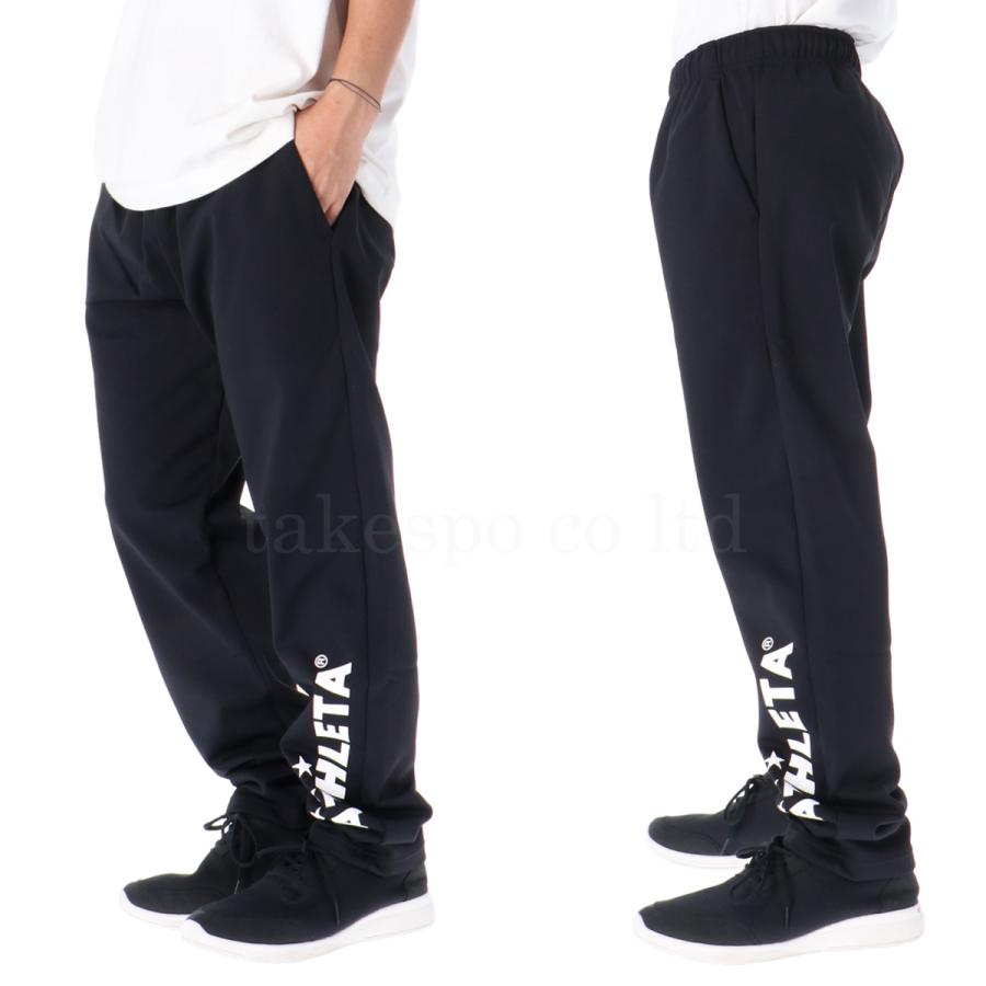 ATHLETA アスレタ スウェット メンズ 上下 セットアップ 冬 秋冬 ATHLETA アスレタ スウェット メンズ 上下 セットアップ 冬 秋冬