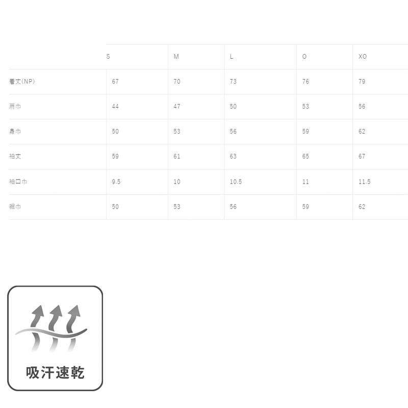 ATHLETA（アスレタ） ロンT 長袖Tシャツ メンズ ブランド ドライ 速乾
