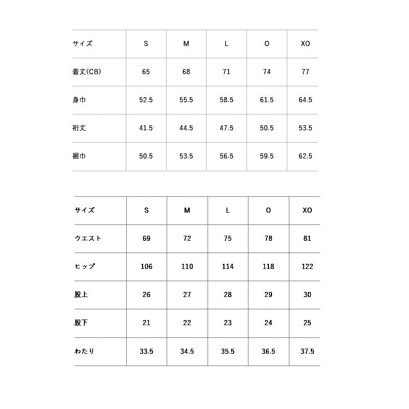 ATHLETA（アスレタ） Tシャツ ハーフパンツ 上下 メンズ セットアップ