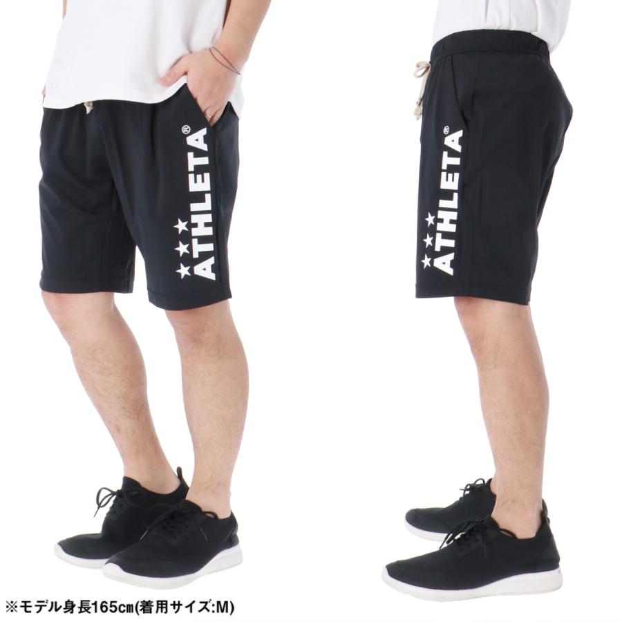 ATHLETA（アスレタ） Tシャツ ハーフパンツ 上下 メンズ セットアップ