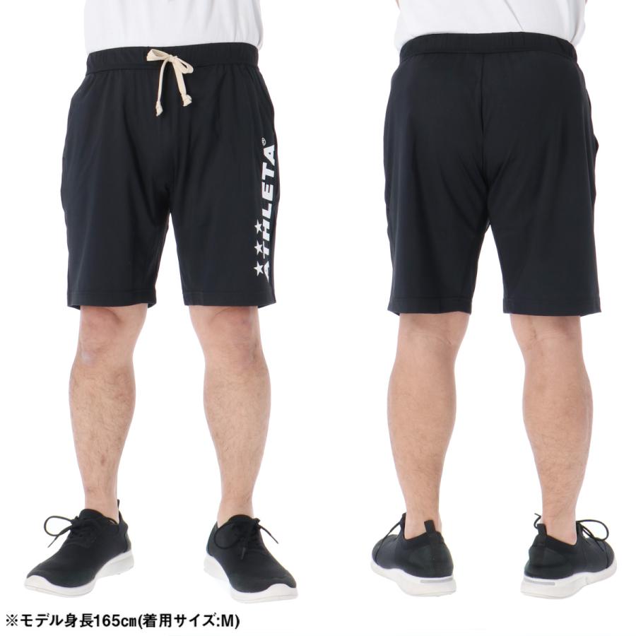 ATHLETA（アスレタ） Tシャツ ハーフパンツ 上下 メンズ セットアップ