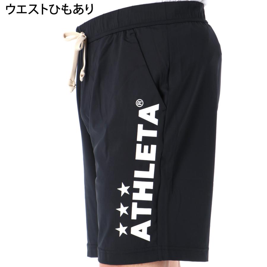 ATHLETA（アスレタ） Tシャツ ハーフパンツ 上下 メンズ セットアップ