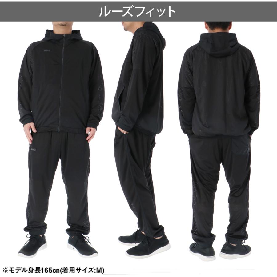 ATHLETA（アスレタ） ジャージ メンズ 上下 ブランド セットアップ