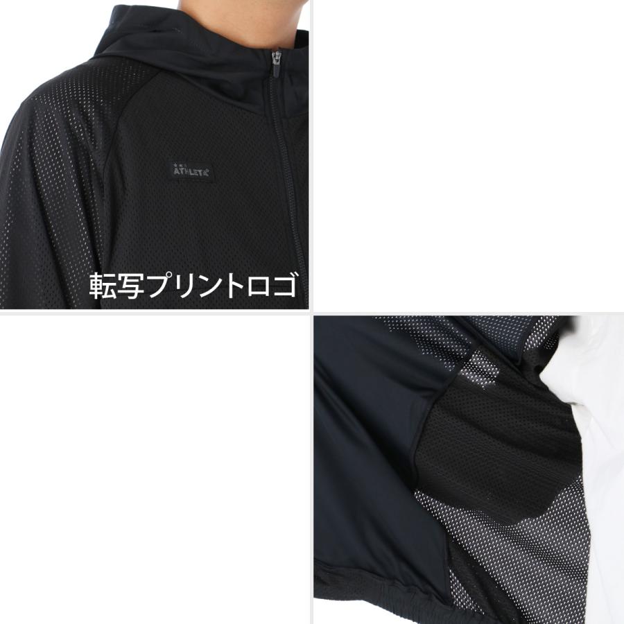 ATHLETA（アスレタ） ジャージ メンズ 上下 ブランド セットアップ