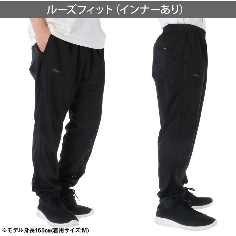 【新品 未使用】ATHLETA フード付きジャージ ブラック メンズM ATHLETA（アスレタ） ジャージ メンズ 上下 ブランド セットアップ