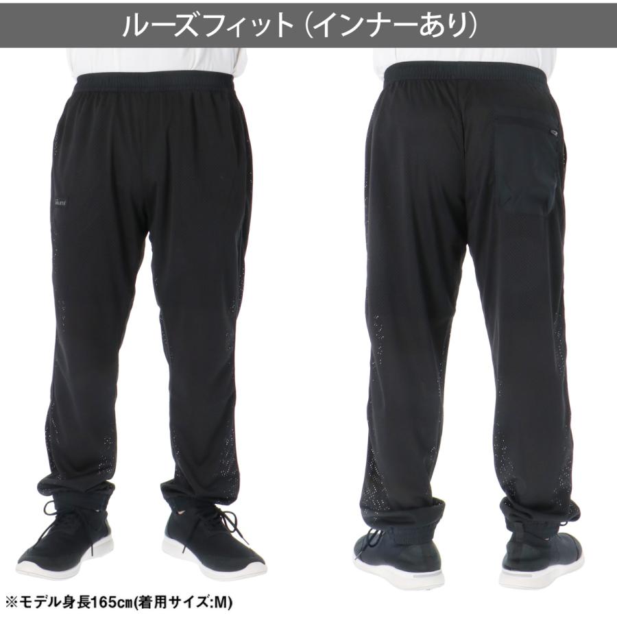 ATHLETA（アスレタ） ジャージ メンズ 上下 ブランド セットアップ