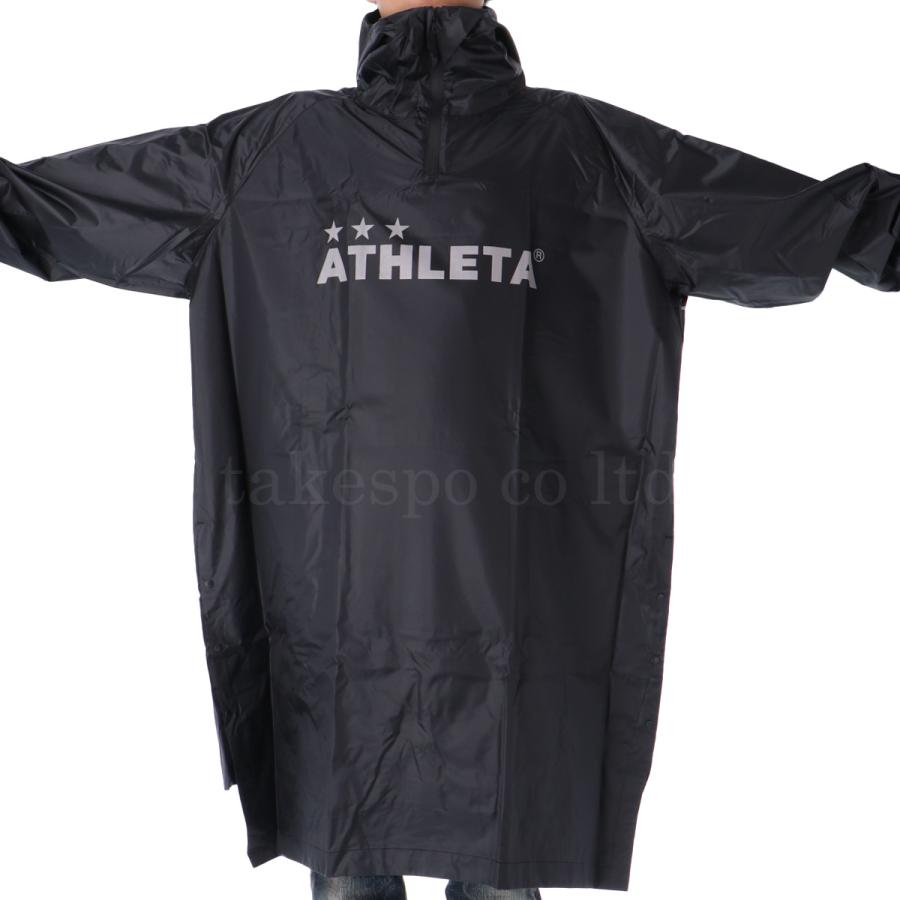 ATHLETA（アスレタ） レインウェア カッパ 雨具 ブランド レイン