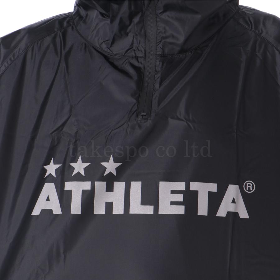 ATHLETA（アスレタ） レインウェア カッパ 雨具 ブランド メンズ