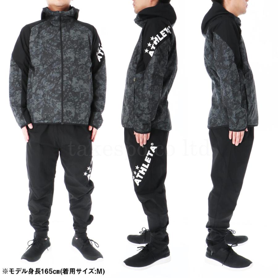 ATHLETA アスレタ ウインドブレーカー メンズ 上下 セットアップ ATHLETA アスレタ ウインドブレーカー メンズ 上下 セットアップ