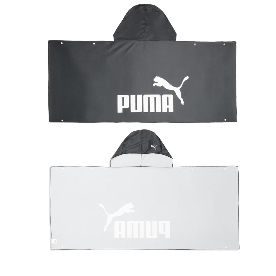 PUMA（プーマ） UVジャケット メンズ レディース ブランド 冷感