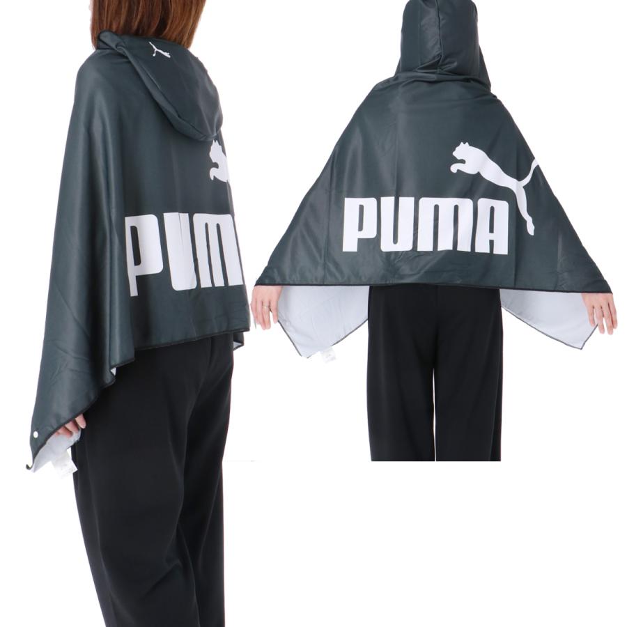 PUMA（プーマ） UVジャケット メンズ レディース ブランド 冷感