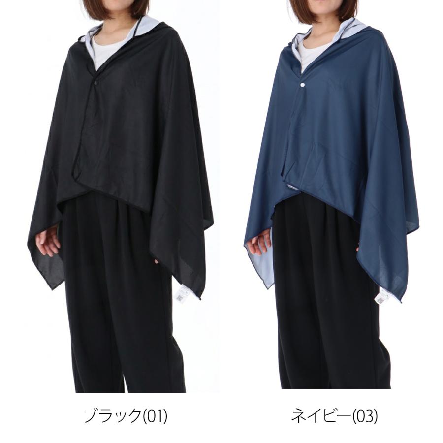 プーマ　クールポンチョ2枚セット PUMA（プーマ） UVジャケット メンズ レディース ブランド 冷感