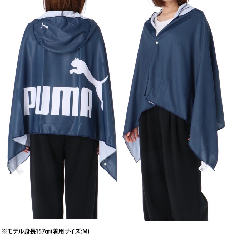 PUMA（プーマ） UVジャケット メンズ レディース ブランド 冷感