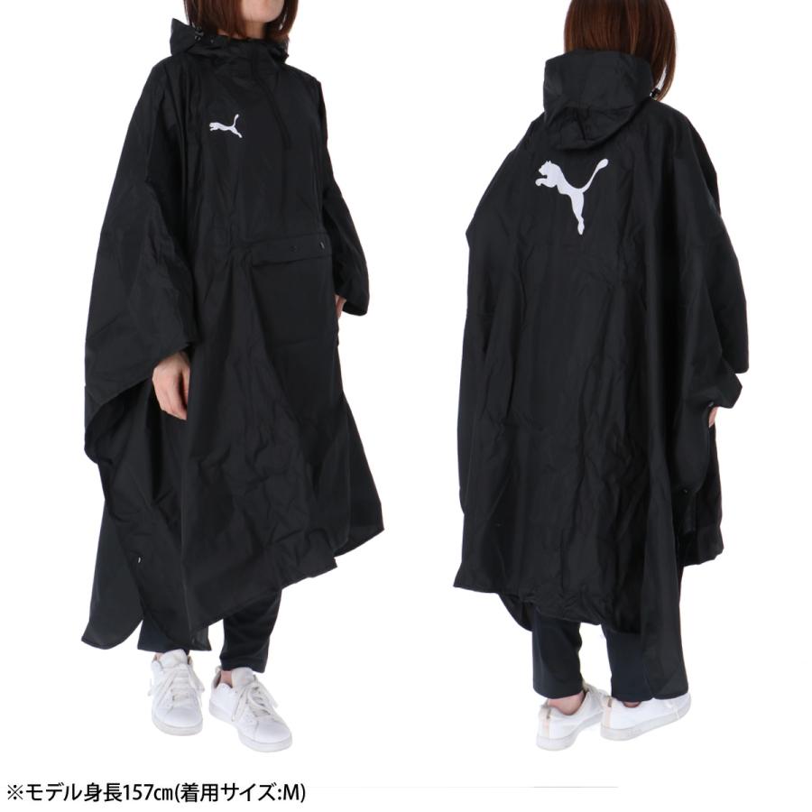 PUMA（プーマ） レインウェア メンズ レディース ブランド レイン