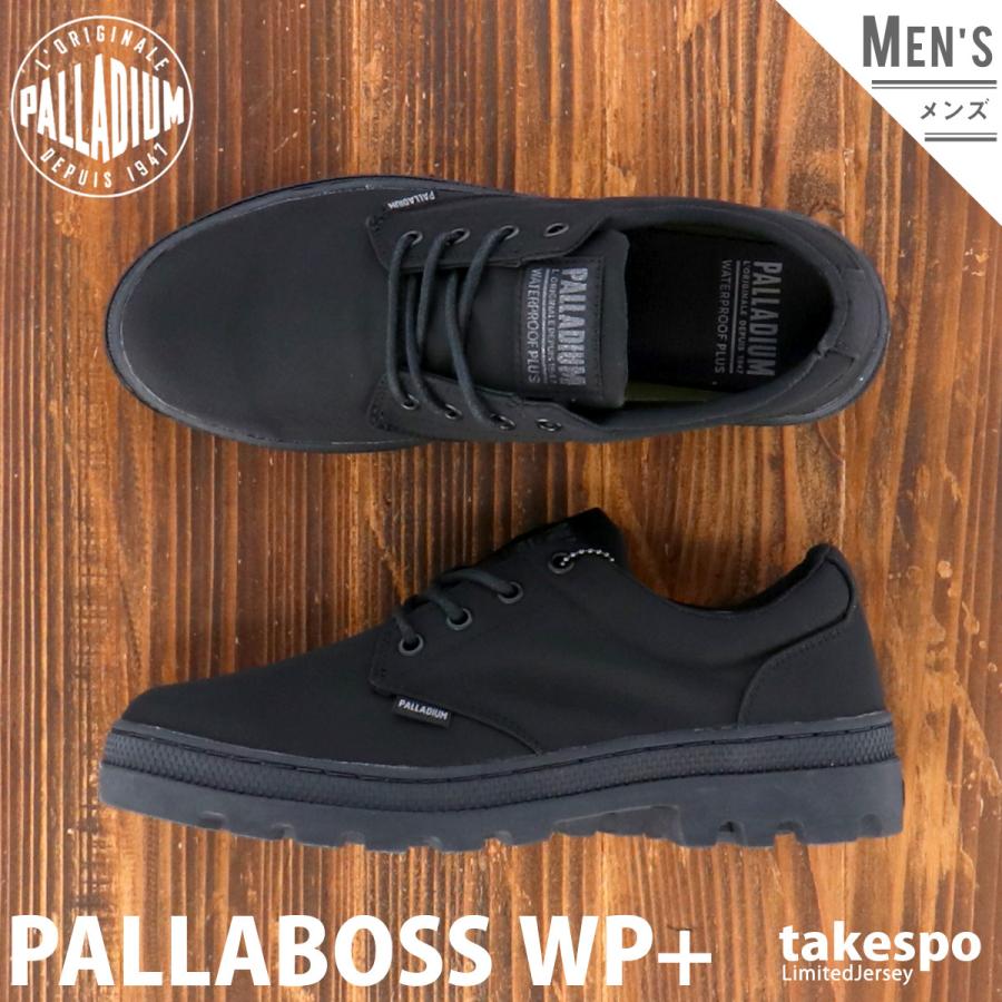 パラディウム スニーカー メンズ Palladium 防水 ウォータープルーフ レインシューズ レイン 雨 ローカット Pallaboss Wp 061 Blk 送料無料 061 008 限定ジャージのタケスポ 通販 Yahoo ショッピング