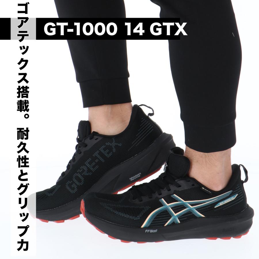 ASICS（アシックス） ランニングシューズ メンズ GT-1000 ゴアテックス