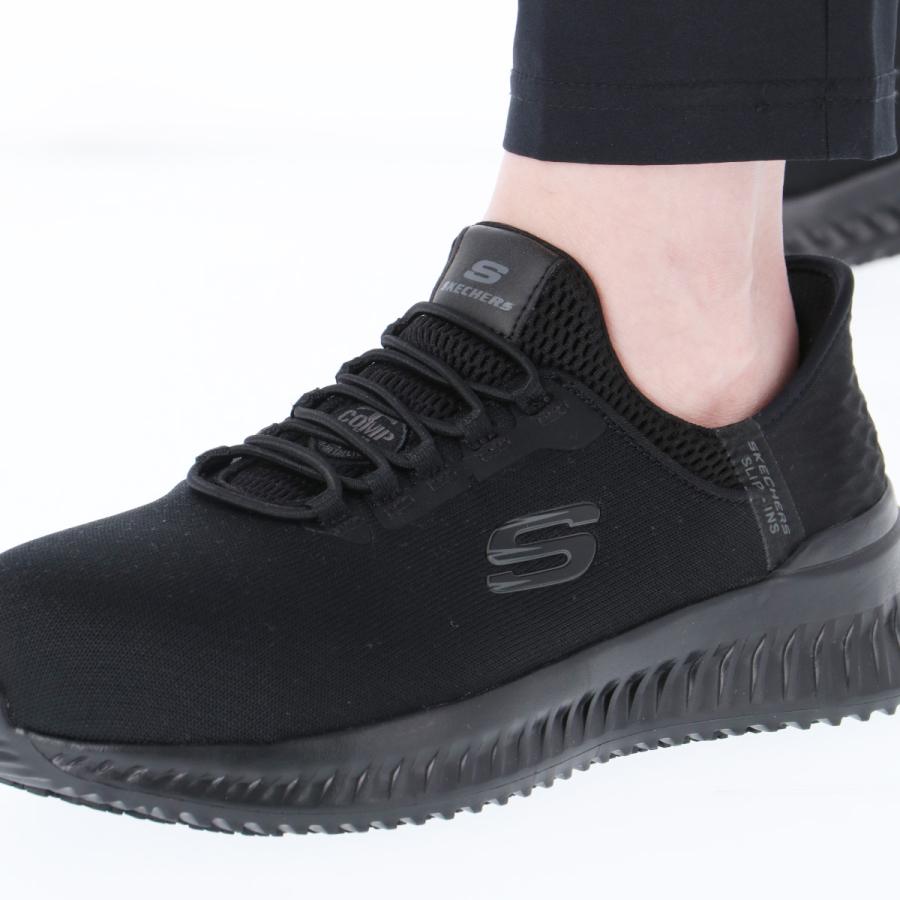 SKECHERS（スケッチャーズ） 安全靴 オールマイティ 限定品 スリップ