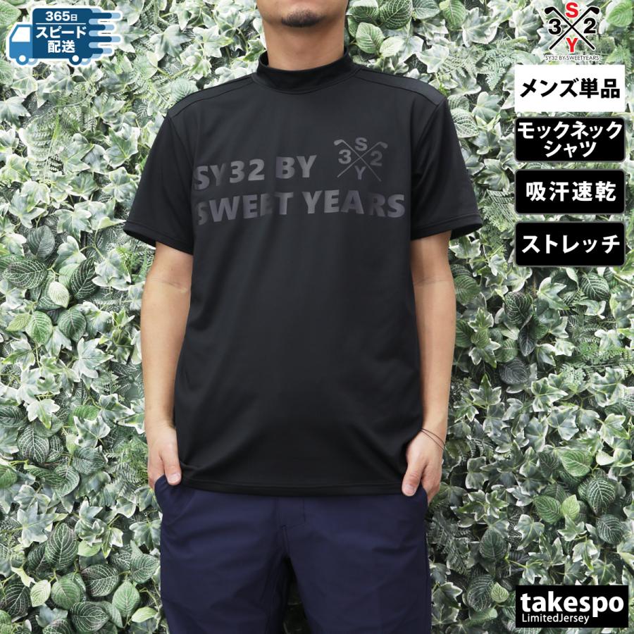 スウィートイヤーズ Tシャツ メンズ 上 SY32 by SWEET YEARS ゴルフ 半袖 モックネック 吸汗 速乾 ストレッチ UVカット ゴルフウェア 113054 送料無料 新作｜takespo｜06