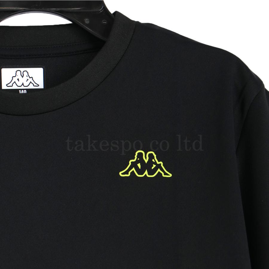 Kappa（カッパ） Tシャツ ジュニア 半袖 吸汗 速乾 吸水 ブランド 白