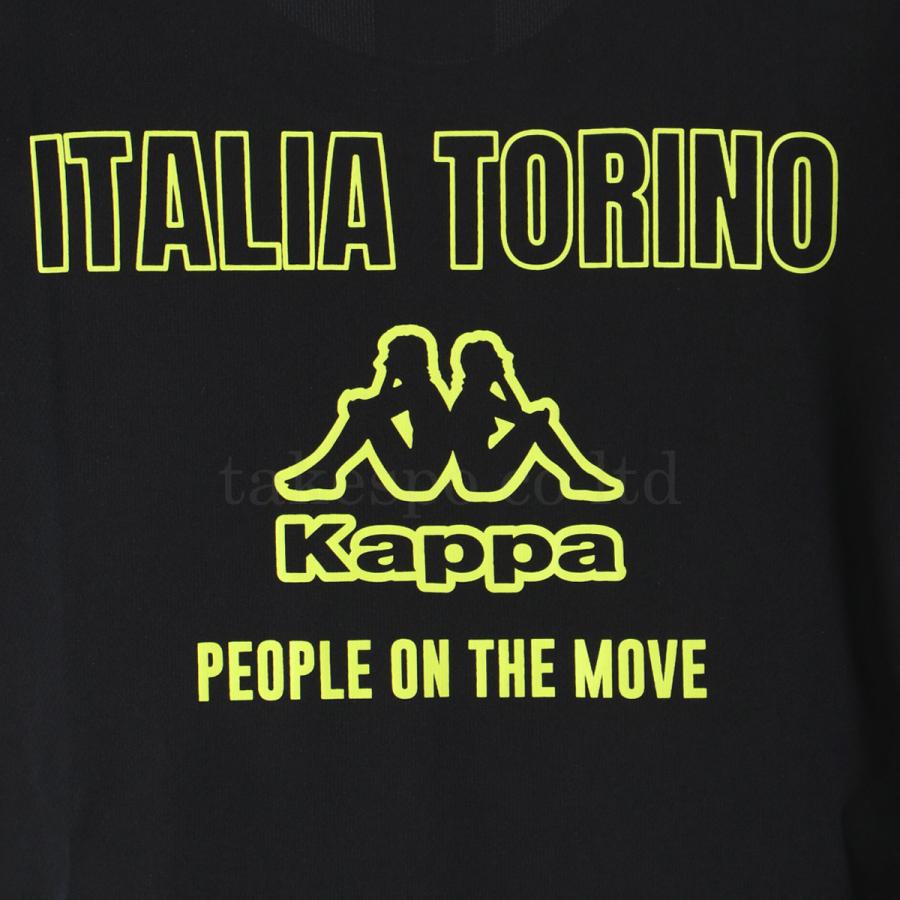Kappa（カッパ） Tシャツ ジュニア 半袖 吸汗 速乾 吸水 ブランド 白