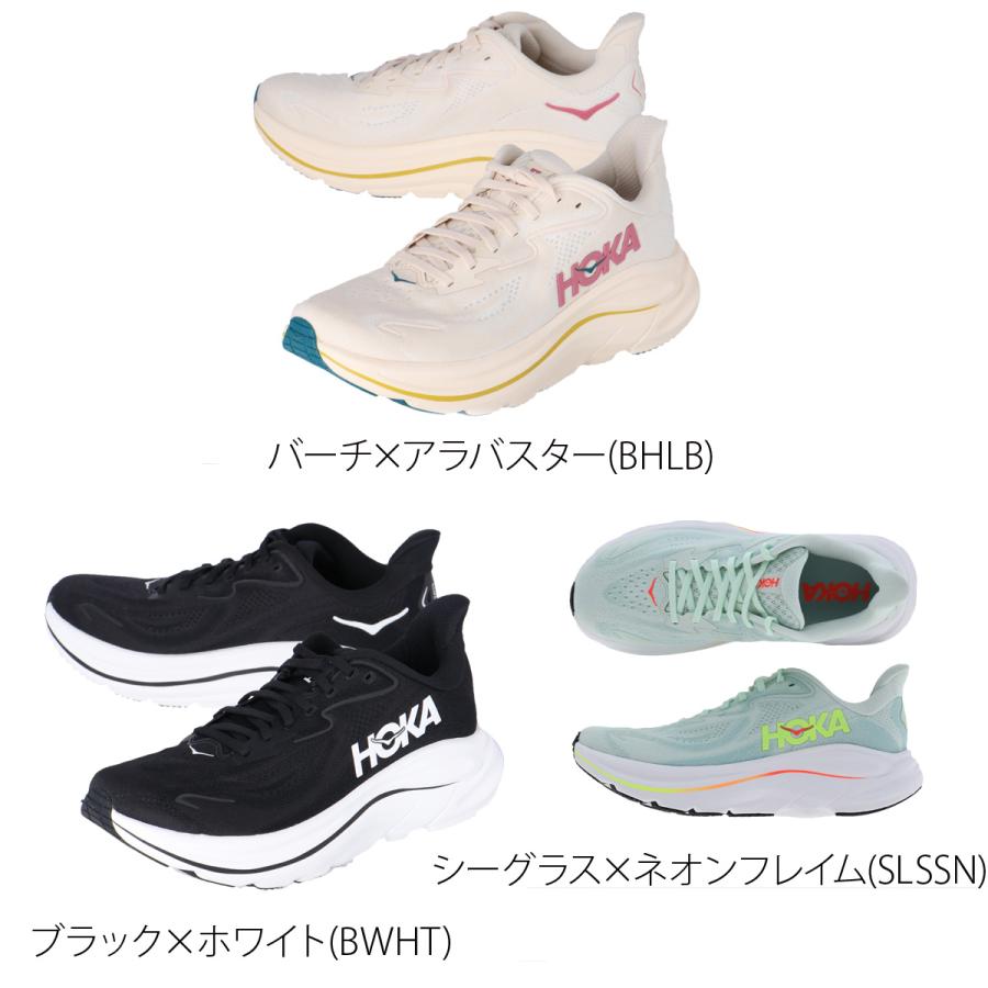 【美品】レディース24cm美品 ホカクリフトン10 ブラック 楽天市場】ホカ クリフトン 10 HOKA スニーカー レディース ブラック