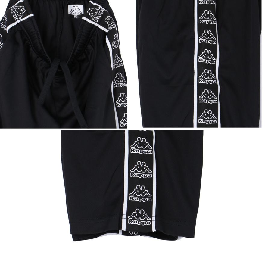 Kappa（カッパ） Tシャツ ハーフパンツ 上下 ジュニア セットアップ
