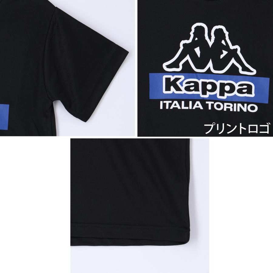 新品未使用 kappa カッパ 01/02 イタリア代表 半袖 M ソックス付 Kappa（カッパ） Tシャツ ハーフパンツ 上下 ジュニア セットアップ