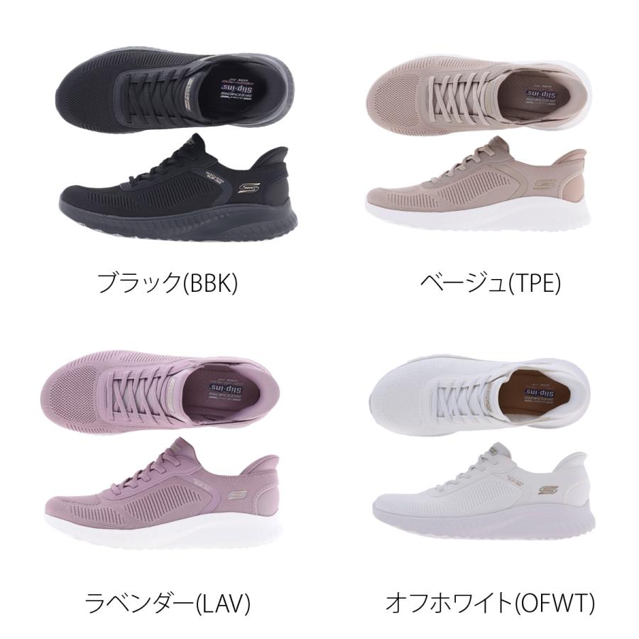 SKECHERS（スケッチャーズ） スリップインズ レディース レザー