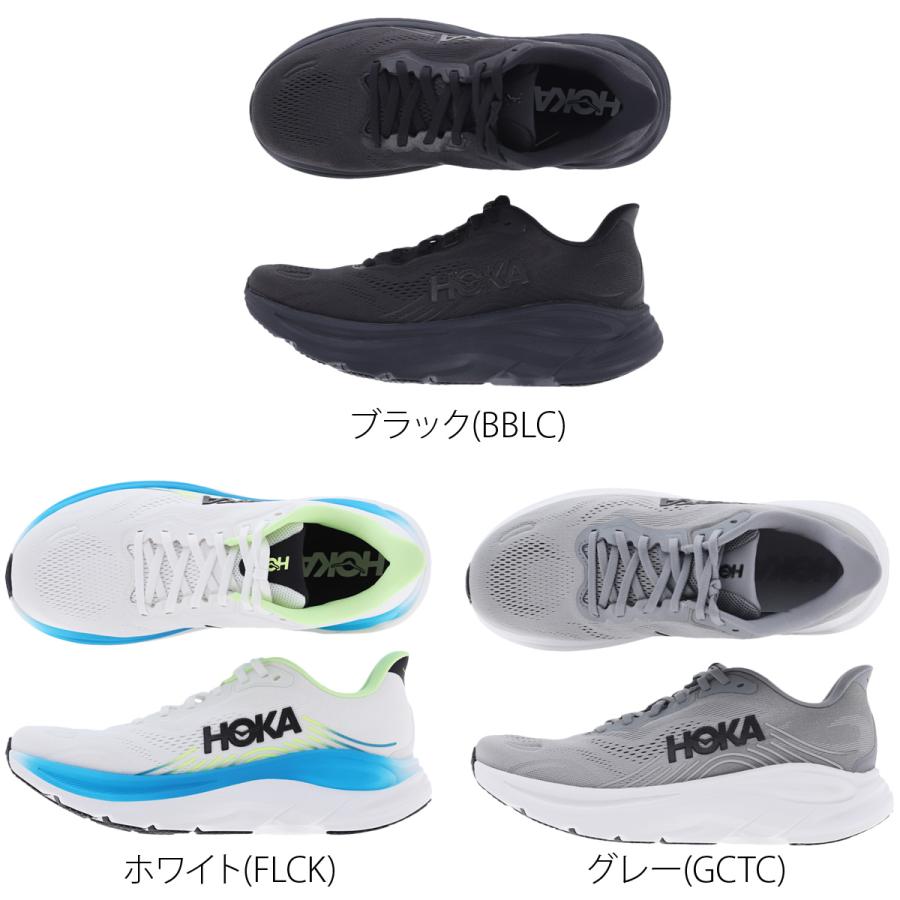 HOKA ONEONE（ホカ オネオネ） ホカ クリフトン 11 送料無料 シューズ